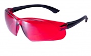 Очки лазерные ADA VISOR RED Laser Glasses