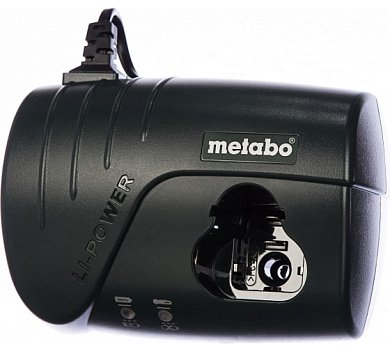 Зарядное устройство Metabo LC 40 10