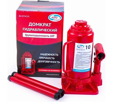Домкрат AUTOVIRAZH гидравлический бутылочный 10 т в коробке AV-074210