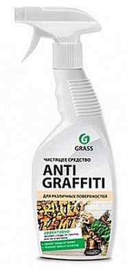 Чистящее средство GRASS "Antigraffiti" 600 мл 117107