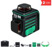 Лазерный уровень ADA CUBE 2-360 GREEN Ultimate Edition   А00471