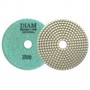 Диск алмазный гибкий DIAM Master Line Universal 125*2,5 мм шлифовальный K1500