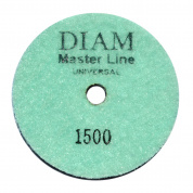 Диск алмазный гибкий DIAM Master Line Universal 100*2,5 мм шлифовальный К1500