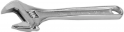 Ключ разводной KraftMax, 200 / 28 мм, KRAFTOOL