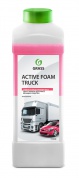 Активная пена для грузовиков Grass Active Foam Truck 1 л 113190
