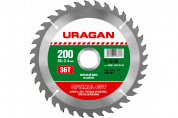 URAGAN Optimal cut 200х30мм 36Т, диск пильный по дереву