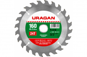 URAGAN Optimal cut 160х20мм 24Т, диск пильный по дереву