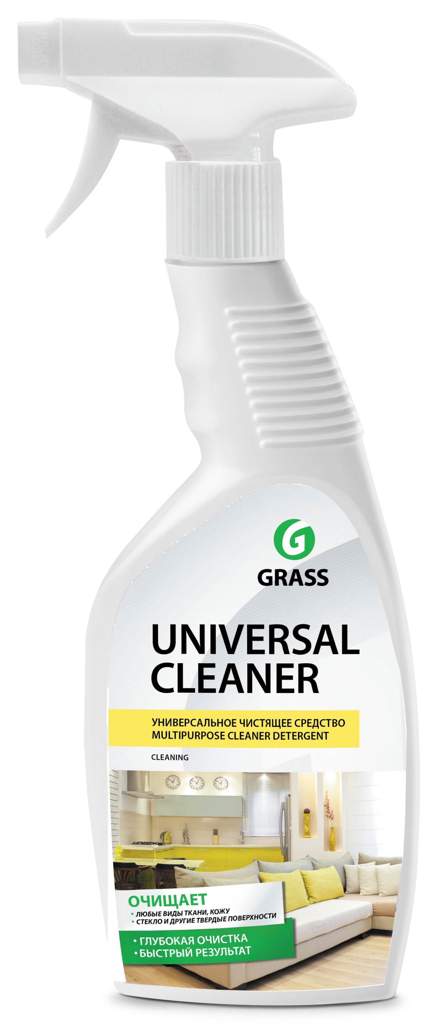 Очиститель-кондиционер кожи Leather cleane 600мл110402 grass