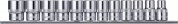 Набор торцевых 12-гранных головок Ombra 912312
