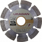 110 мм, диск алмазный отрезной сегментный по бетону, камню, кирпичу, URAGAN