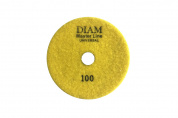 Диск алмазный гибкий DIAM Master Line Universal 125*2,5 мм шлифовальный K100