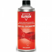 Масло ELITECH компрессорное полусинтетика 0,45 л
