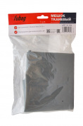 Мешок для пылесоса Fubag WD 4 SP (1 шт) 31184