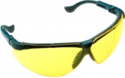 Защитные очки с дужками Champion желтые C1008