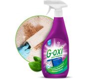 Спрей пятновыводитель GRASS для ковров с атибактериальным эффектом G-oxi 600 мл 12563