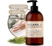 Мыло парфюмированное GRASS "Milana" Patchouli&Grapefruit 300мл 125712 