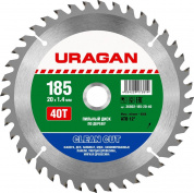 URAGAN Clean cut 185х20мм 40Т, диск пильный по дереву
