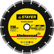UNIVERSAL 230 мм, диск алмазный отрезной по бетону, кирпичу, плитке, STAYER Professional