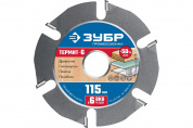 ЗУБР Термит-6 115х22,2мм, 6 резцов, диск пильный по дереву для УШМ, усиленный