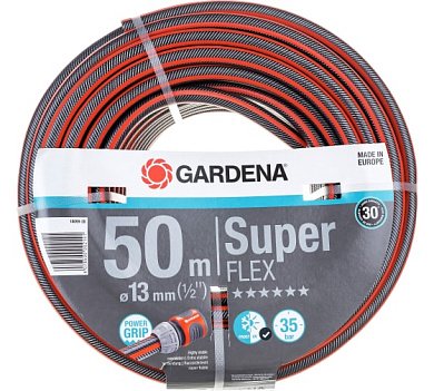 Шланг Gardena SuperFlex 12x12 1/2" 50 м 18099-20.000.00