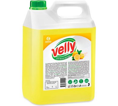 Средство для мытья посуды GRASS "VELLY" лимон 5л 360501/125428