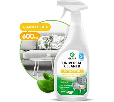 Средство универсальное чистящее GRASS "UNIVERSAL CLEANER" 600мл 112600