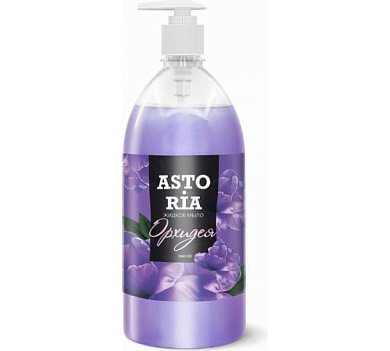 Мыло жидкое GRASS "Astoria" Орхидея 1л 125561