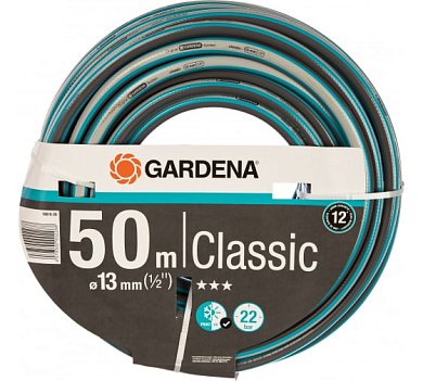 Шланг Gardena Classic 1/2" 50 м 18010-20.000.00