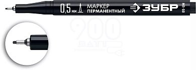 ЗУБР МП-50 черный, 0.5 мм экстра тонкий перманентный маркер