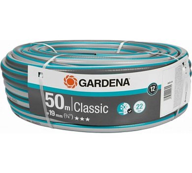 Шланг Gardena Classic 3/4" 50 м 18025-20.000.00
