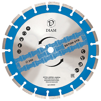 Алмазный диск DIAM Бетон STD 350х3.2х10х25.4/20 