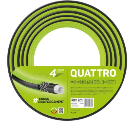 Шланг CELLFAST QUATTRO 3/4" 50 м