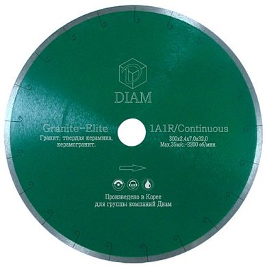 Диск алмазный DIAM 1A1R GRANITE-ELITE 350*25.4 мм сплошной