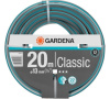 Шланг Gardena Classic 1/2" 20 м