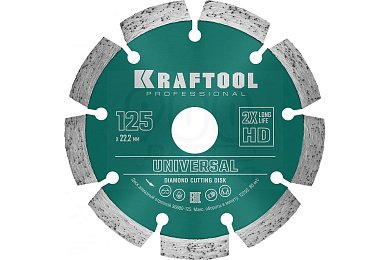 UNIVERSAL 125 мм, диск алмазный отрезной сегментный по железобетону, высокопрочному бетону, KRAFTOO