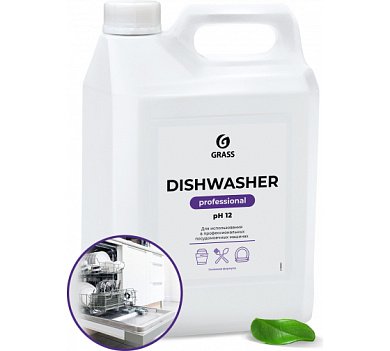 Средство для посудомоечных машин GRASS "Dishwasher" 6.4кг 125237