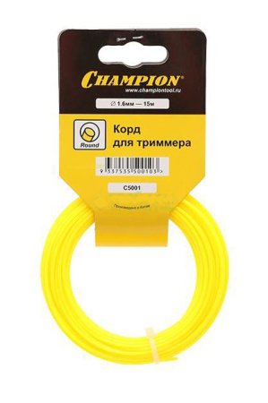 Корд триммерный Round (1.6 мм; 15 м; круглый) CHAMPION C5001