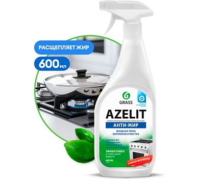 Средство чистящее для кухни GRASS "AZELIT" 600 мл 218600 
