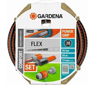 Шланг Gardena Flex 9x9 1/2" 20 м + комплект 18034-20.000.00