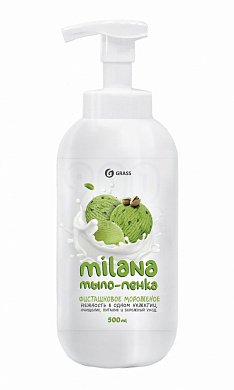 Мыло жидкое GRASS "Milana мыло-пенка" Сливочно-фисташковое мороженое 500мл 125421