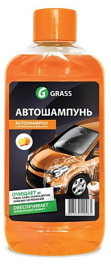 Автошампунь GRASS "Универсал" апельсин 1кг 111100-1