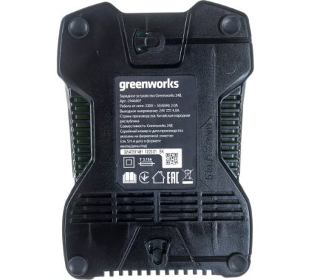 Зарядное устройство Greenworks G24C4, 24V