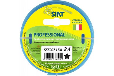 Леска SIAT Professional 2,4*15 м (звезда) 556007,