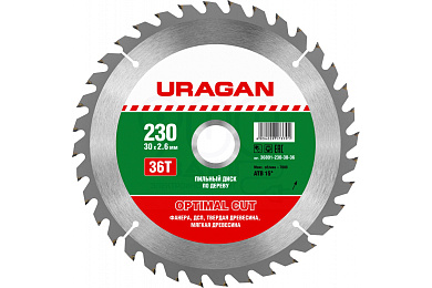 URAGAN Optimal cut 230х30мм 36Т, диск пильный по дереву