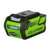 Аккумуляторная батарея GREENWORKS G40B4 40 V, 4,0 A*h 2927007