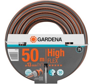 Шланг Gardena HighFlex 10x10 1/2" 50 м 18069-20.000.00