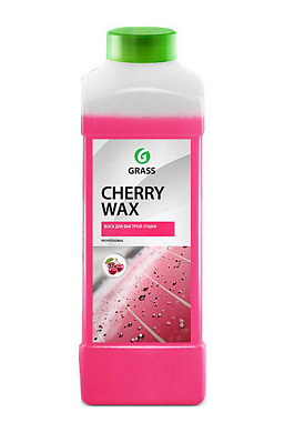 Холодный воск 1 л Grass Cherry Wax 138100