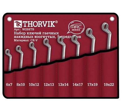 Набор ключей THORVIK гаечных накидных изогнутых серии ARC в сумке