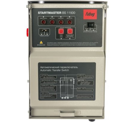 Блок автоматики Fubag Startmaster BS11500 (230V) 431234 (41 016)