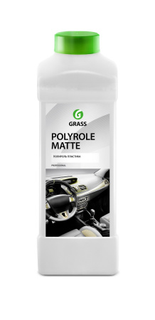 Полироль пластика GRASS "POLYROL MATTE" 1кг 120110